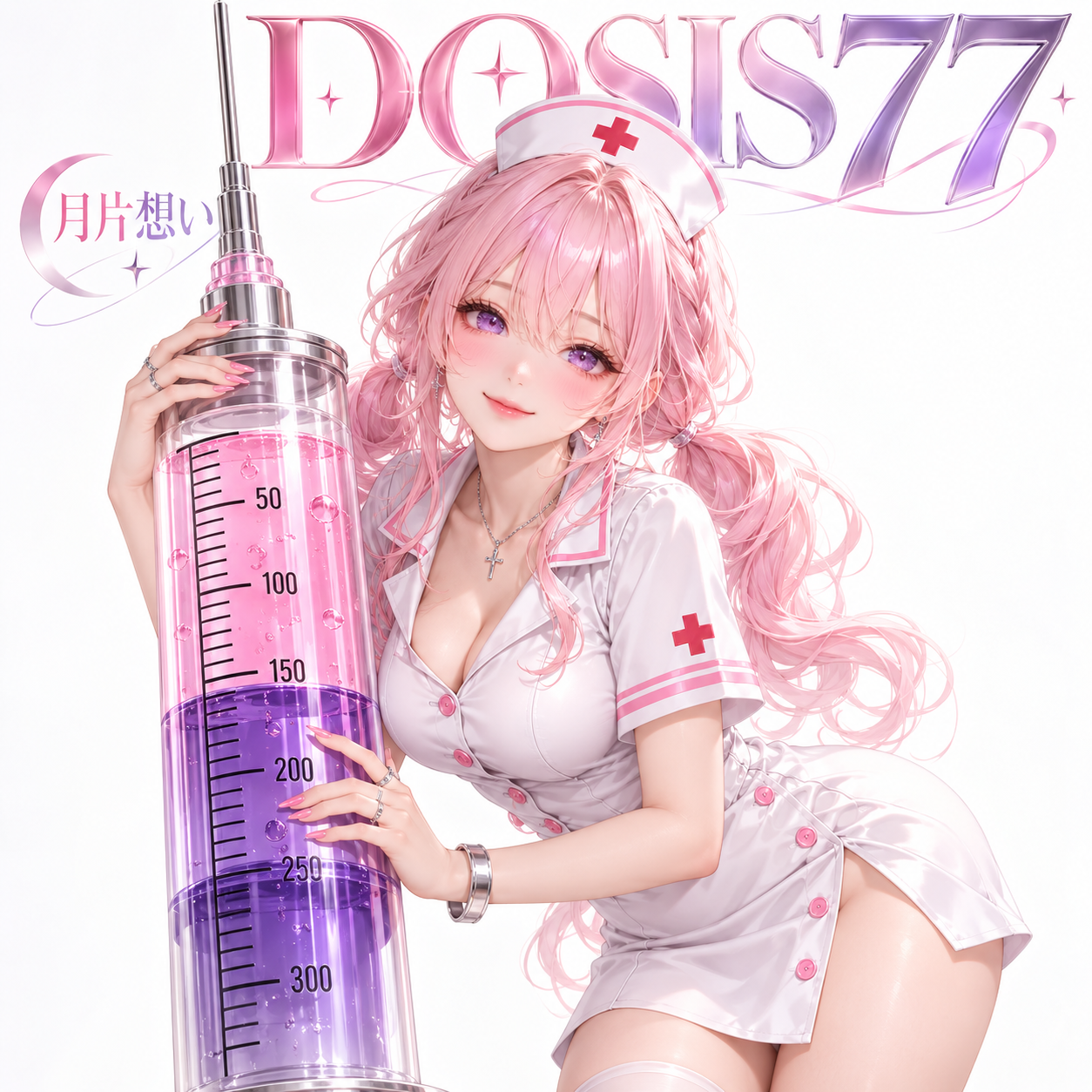 DOSIS77